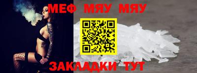 а пвп мука Гатчина