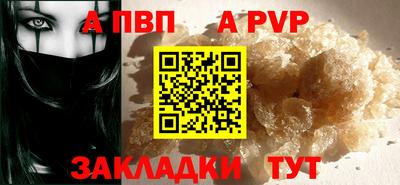 твердый Гагарин