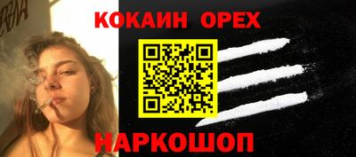 а пвп мука Гатчина