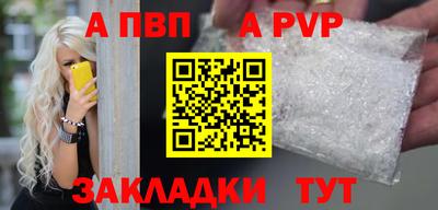твердый Гагарин