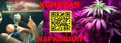а пвп мука Гатчина