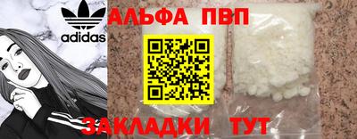 твердый Гагарин
