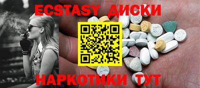 а пвп мука Гатчина