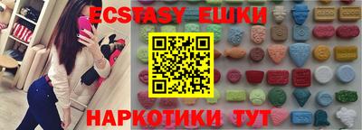 а пвп мука Гатчина
