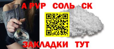 твердый Гагарин
