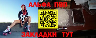 твердый Гагарин