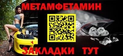 а пвп мука Гатчина