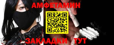 твердый Гагарин