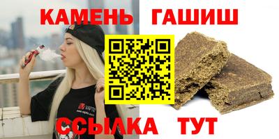 твердый Гагарин