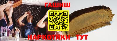 а пвп мука Гатчина