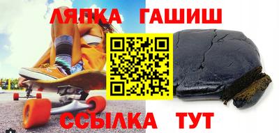 твердый Гагарин