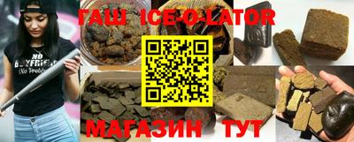мдпв Гусь-Хрустальный